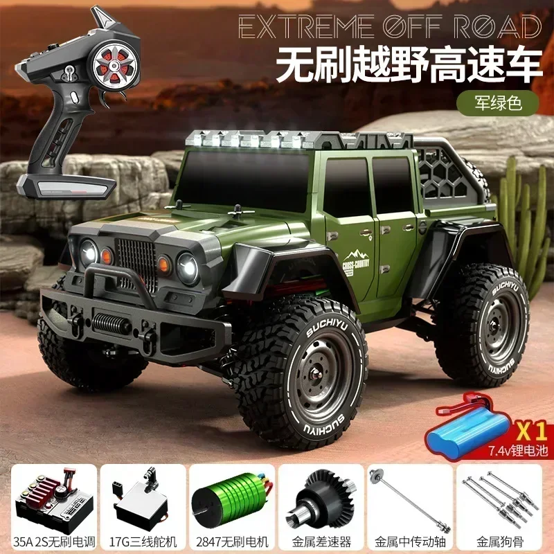 

1：16 Rc Cars Off Road 4x4 2.4g Full Scale Off-Road Remote Control Climbing Vehicle Retro Simulation Car Toy For Boy Gift