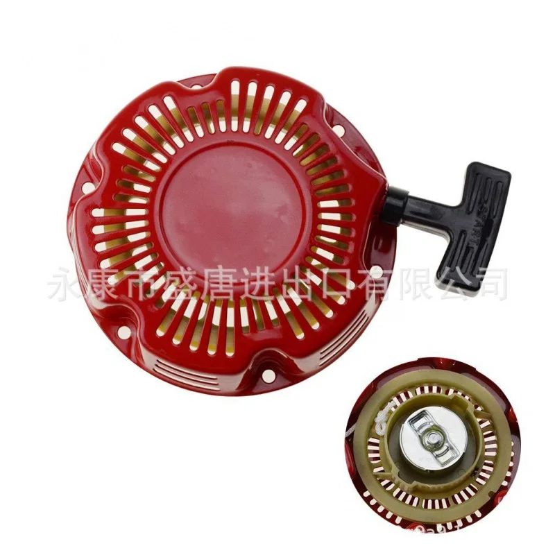 

Goofit Aluminum Alloy Tear Starter 1 Replacement 154f Pit Bike Atv Quad Bike Red