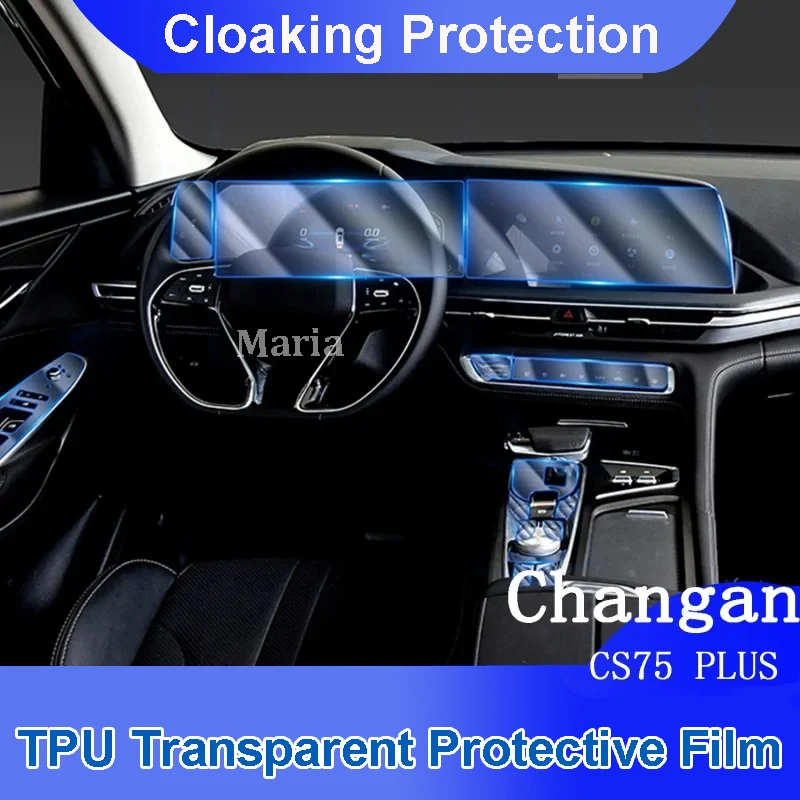 

For Changan CS75 PLUS 2021-2022 Car Interior Center Console Sticker Transparent TPU Protective Anti-scratc Repair Film