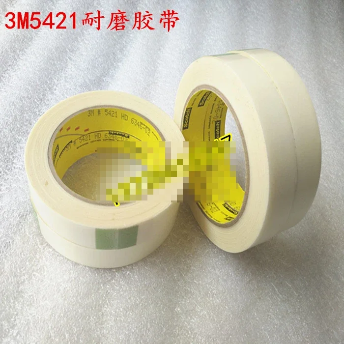 5421 wear-resistant polyethylene single-sided tape/machine equipment anti-scratch tape, wide and any cutting length 16.5M