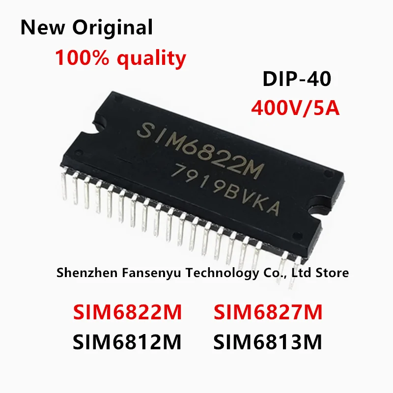 

1pcs SIM6822M SIM6822 SIM6827M SIM6822 SIM6812M SIM6813M SIM6812 SIM6813 DIP-40 Stock Wholesale Chipset