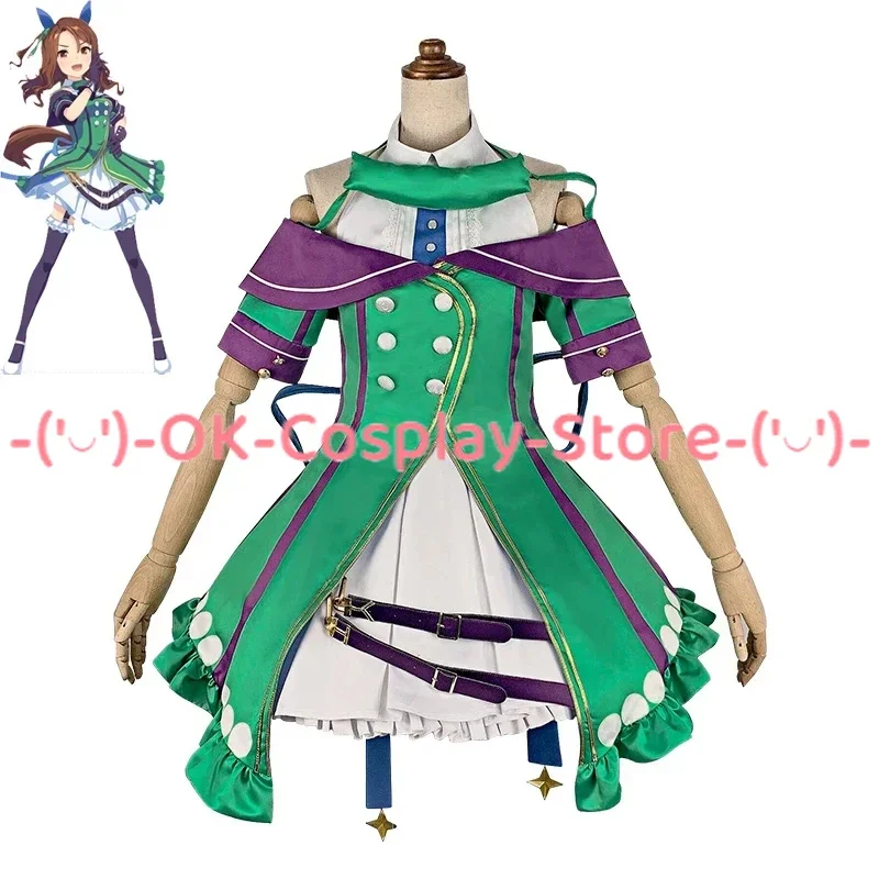 Game Pretty Derby King Halo Cosplay Costume Women Fancy Suit Halloween Carnival Uniforms Custom Made