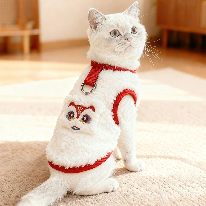 Lion Pattern Pet Clothes Autumn Winter Warm Vest Anti-sheddi
