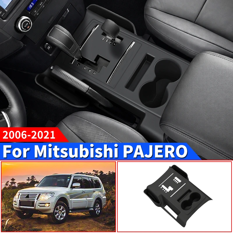 

For 2006-2021 Mitsubishi PAJERO Central Control Silicone Protective Cover Dust-Proof Pad Interior Upgrade Decoration Accessories