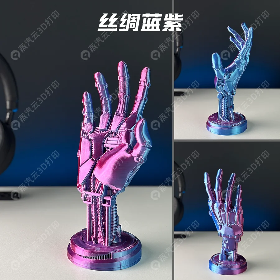 Staffa per controller braccio meccanico Cyberpunk, base per staffa per controller di gioco Xbox Feizhi PS chicken, ornamento stampato in 3D