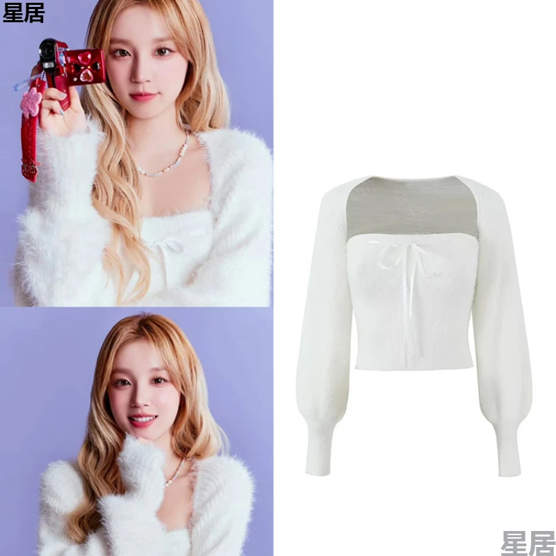 

Kpop Korean Singer Performance Suit White Bow Slim Vest Crop Tops Knit Cardigan Short Coat Nightclub Women Dancer Rave Outfits