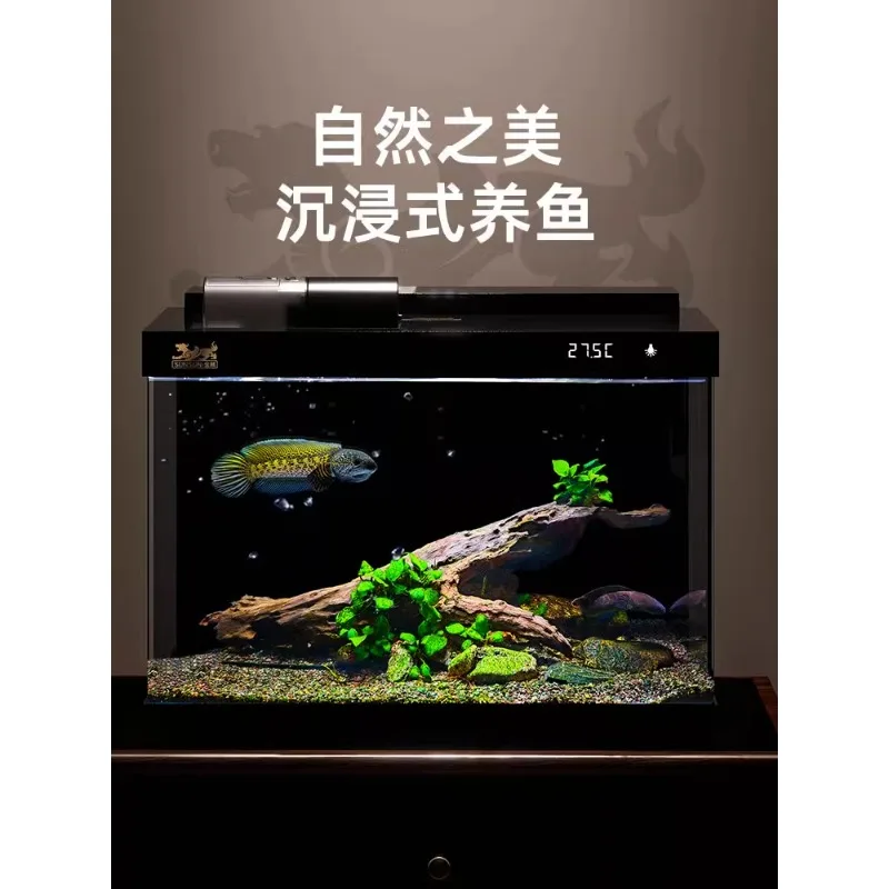 Ultra-white glass fish tank living room small household aquarium ecological filter goldfish 2024 new