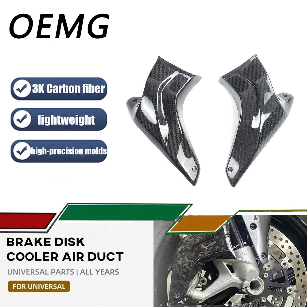 

3k Full Carbon Fiber Motorcycle GP Brake Cooler Air Intake Fairings Kit Universal Nmax MT09 Tmax 530 S1000RR CBR650r TMX530 R6
