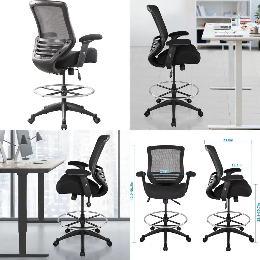 ergonomic mesh office drafting chair with adjustable foot ring and height-adjustable armrests (black)