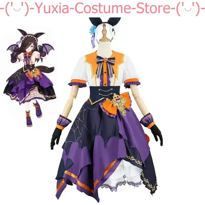 

Game Pretty Derby Rice Shower Cosplay Costume Women Cute Halloween Dress Party Suit Carnival Uniform Anime Clothing Custom Made