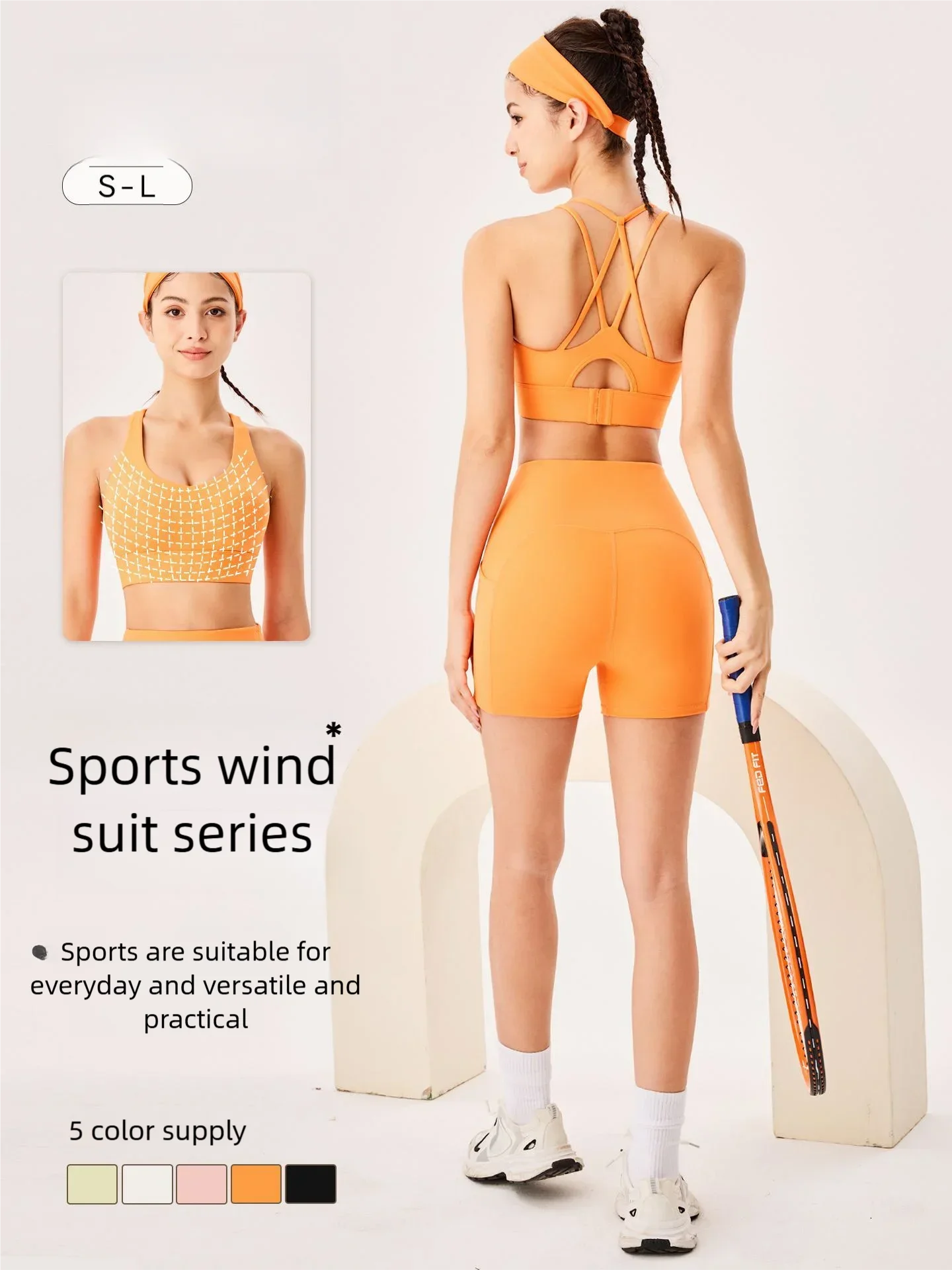

Women's Zero-Sensation Sports Yoga Set: Breathable high-waisted,butt-lifting shorts set, suitable for gym, yoga and running