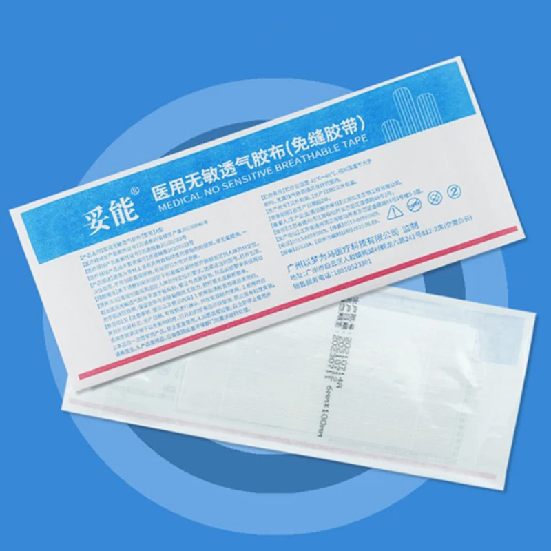 2Sheets Wound Skin Closure Strips Postpartum Wound Repair Cosmetic Surgery Strip Adhesive Medical Suture Free Surgical Tape