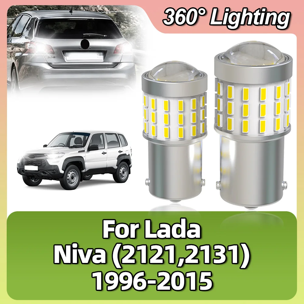 

1156 P21W Led Bulb Brake Reverse BA15S Turn Signal Tail Backup Lamp For Lada Niva (2121,2131) 1996-2010 2011 2012 2013 2014 2015