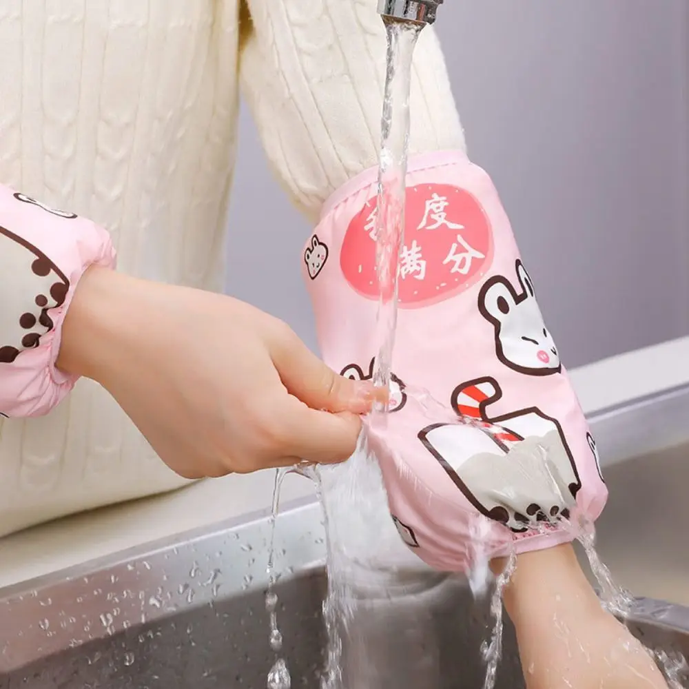 1 Pair Cartoon Waterproof Sleeve Cover Oil Proof Soft Dishwashing Cleaning Sleeves Dirty Resistant Child Arm Sleeve