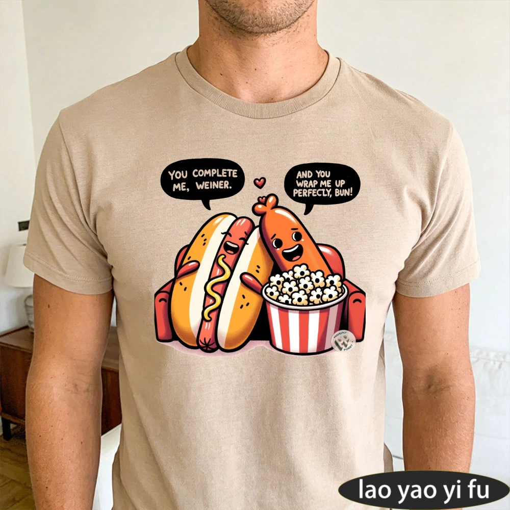 Cute Couple Hot Dog Bun Movie Night Popcorn Graphic Men Summer T Shirt Romantic Food Pun Casual Short Sleeve Tee