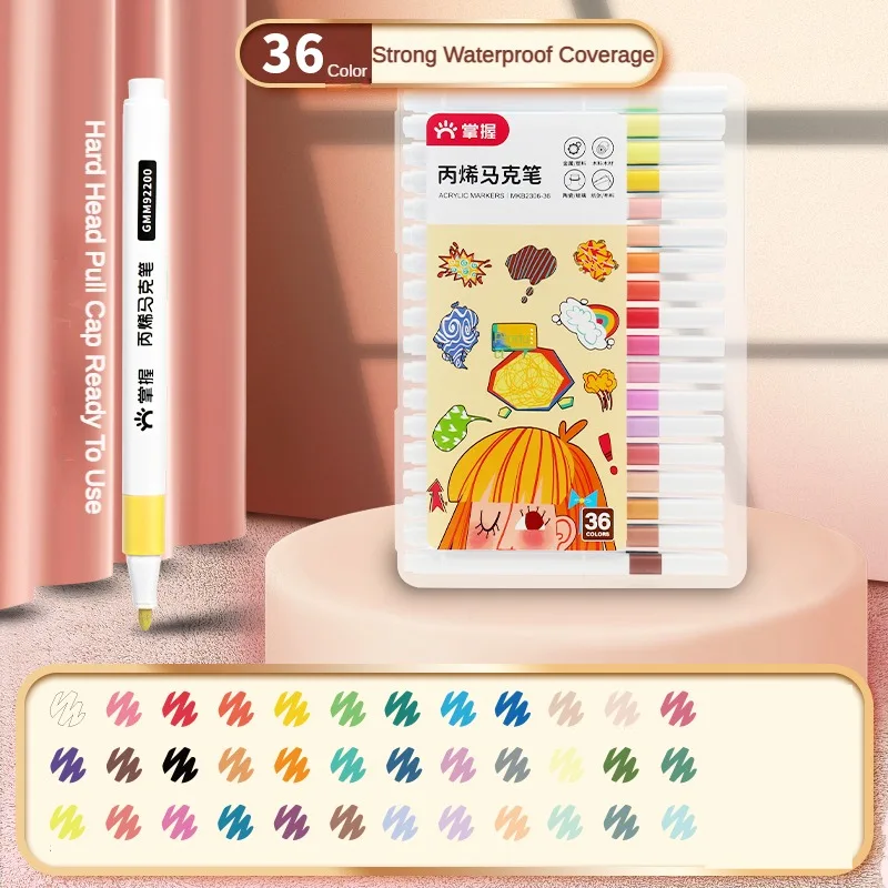 Imagem -03 - Opaco Layering Cor Marker Conjunto para Artista Soft Brush Tip Papelaria Coreano Escola de Arte Suprimentos 12 24 36 48 60 Cores