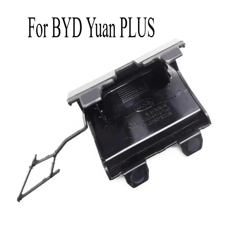 

Для BYD Yuan PLUS передний бампер, заглушка для тягового отверстия, крышка крюка прицепа, оригинальные комплекты кузова, автомобильные аксессуары