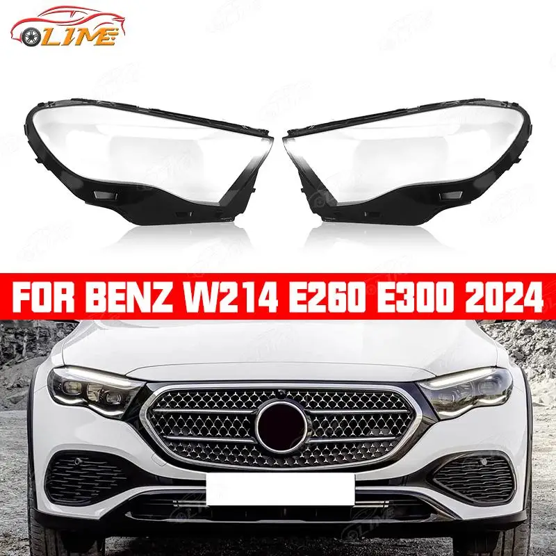 

Car headlight lampshade is suitable for Benz E-Class W213 2016-2024 headlight lens headlight lamp shell