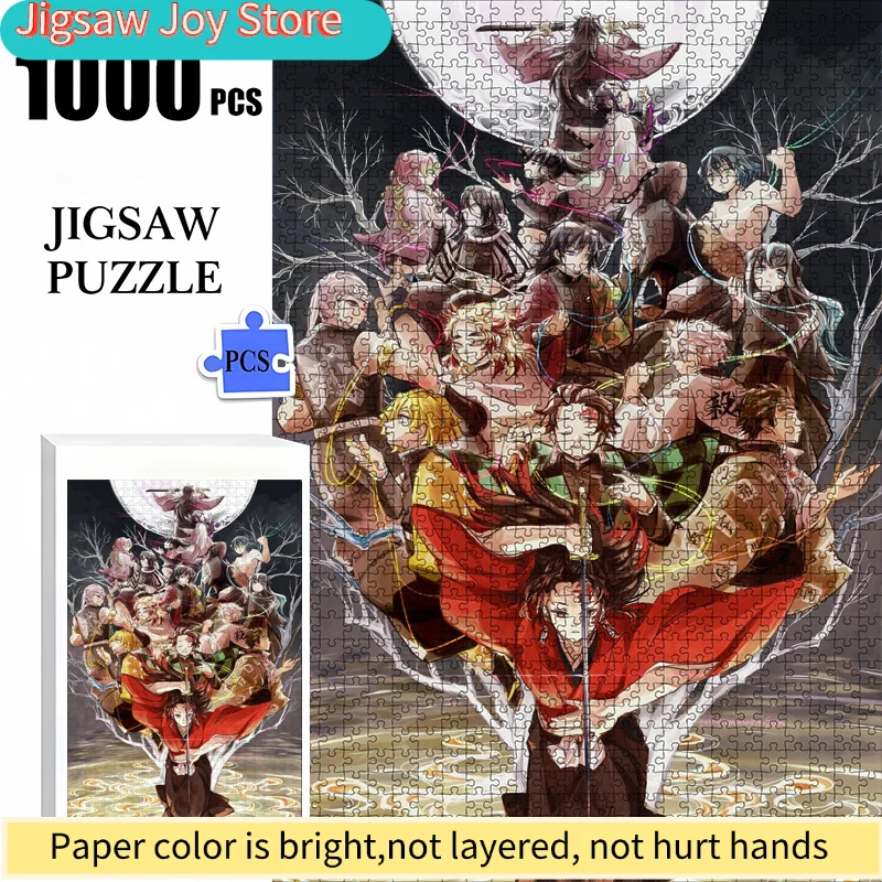 A Box Of Paper Puzz…