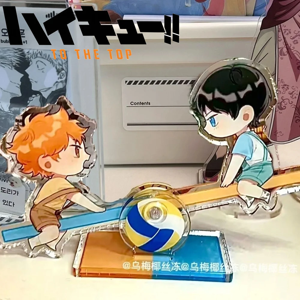 

Anime Haikyuu Tobio Kageyama Hinata Shoyo Cosplay Acrylic Stand Cute Seesaw Standing Plates Desktop Display Ornament