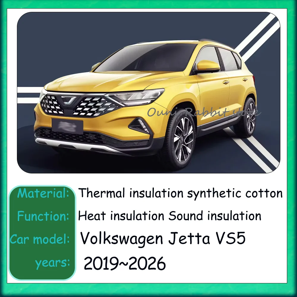 For Volkswagen Jetta VS5 2019~2026 2020 2021 2022 2023 Car Hood Thermal lining Engine Soundproof Cotton Insulat Mat Accessories