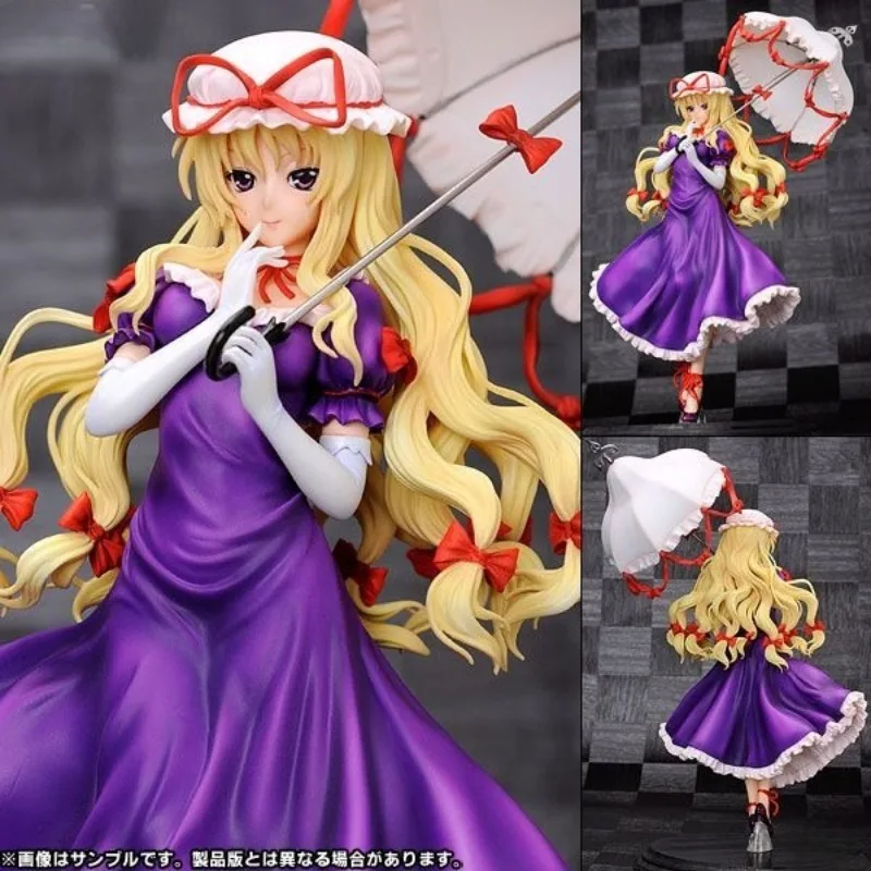 

Touhou Project Project Shrine Maiden Yakumo Yukari Original genuine PVC Action Anime Figure Model Toys Collection Doll Gift