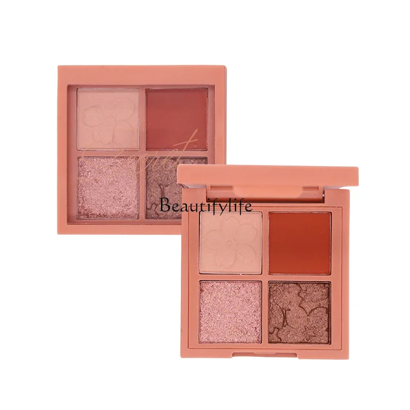 

Four Color Eyeshadow Palette New Niche Brand Ins Cheap Student Earth Color