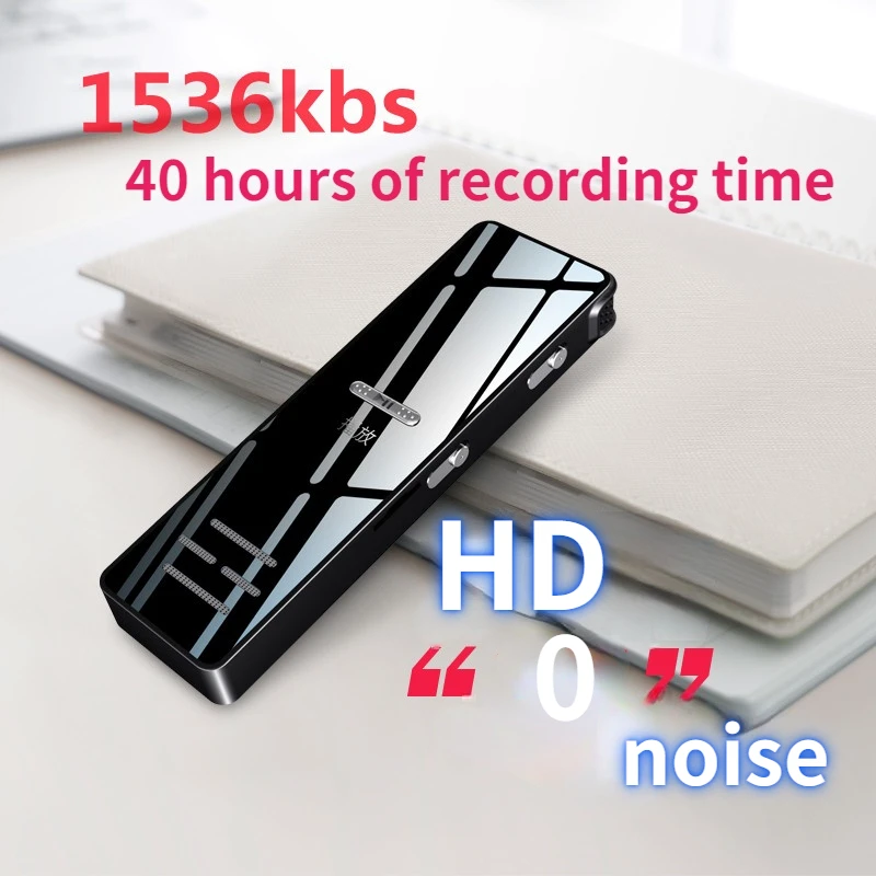 8/32/64/128gb Pen Portable Voice Recorder 1536kb Activated Dictaphone High-definition Noise Reduce Business Student Mp3 Player