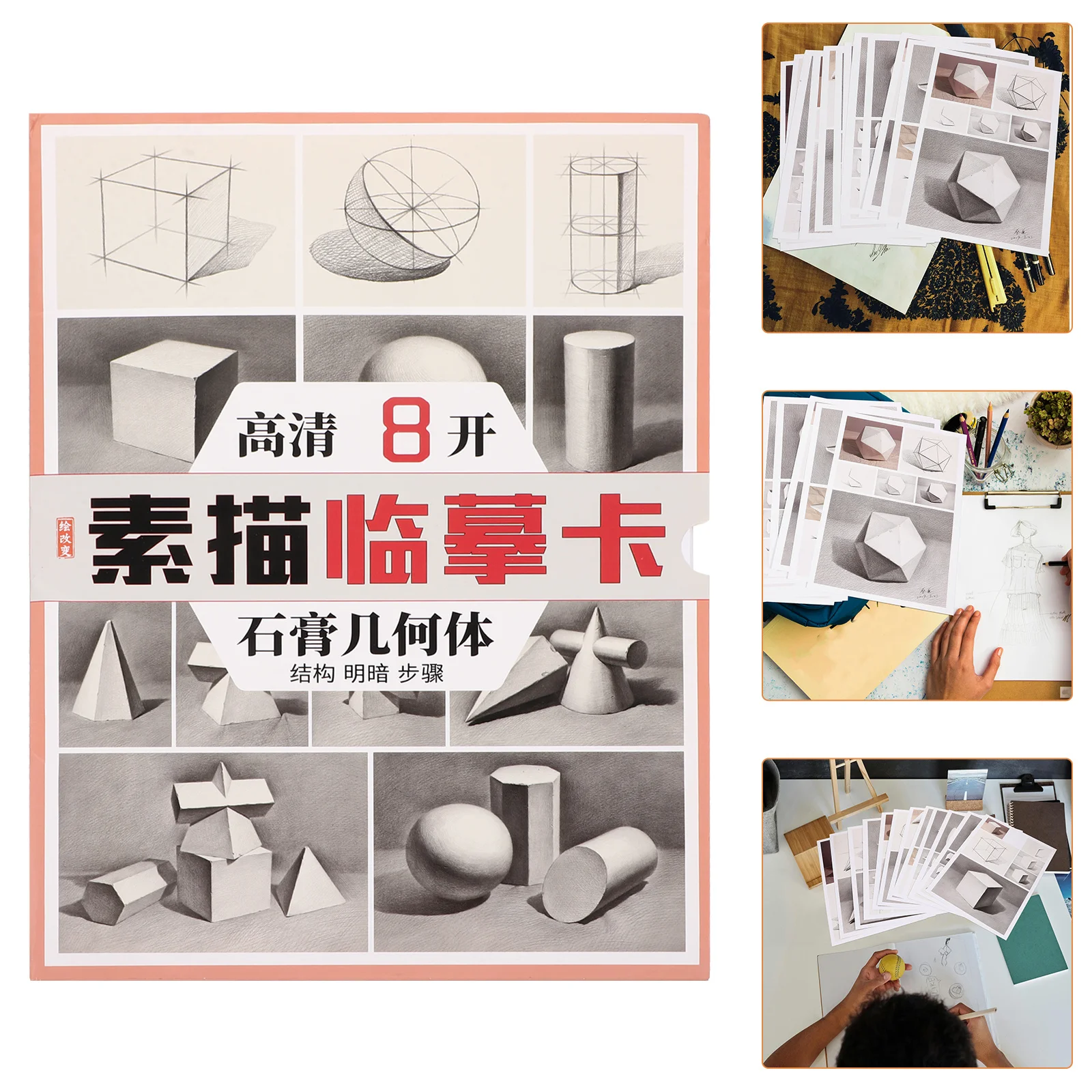 بطاقات الرسم، تقنيات تعليمات مفصلة، أداة ممارسة الرسم المتينة وسهلة الحمل لجميع مستويات المهارات #3