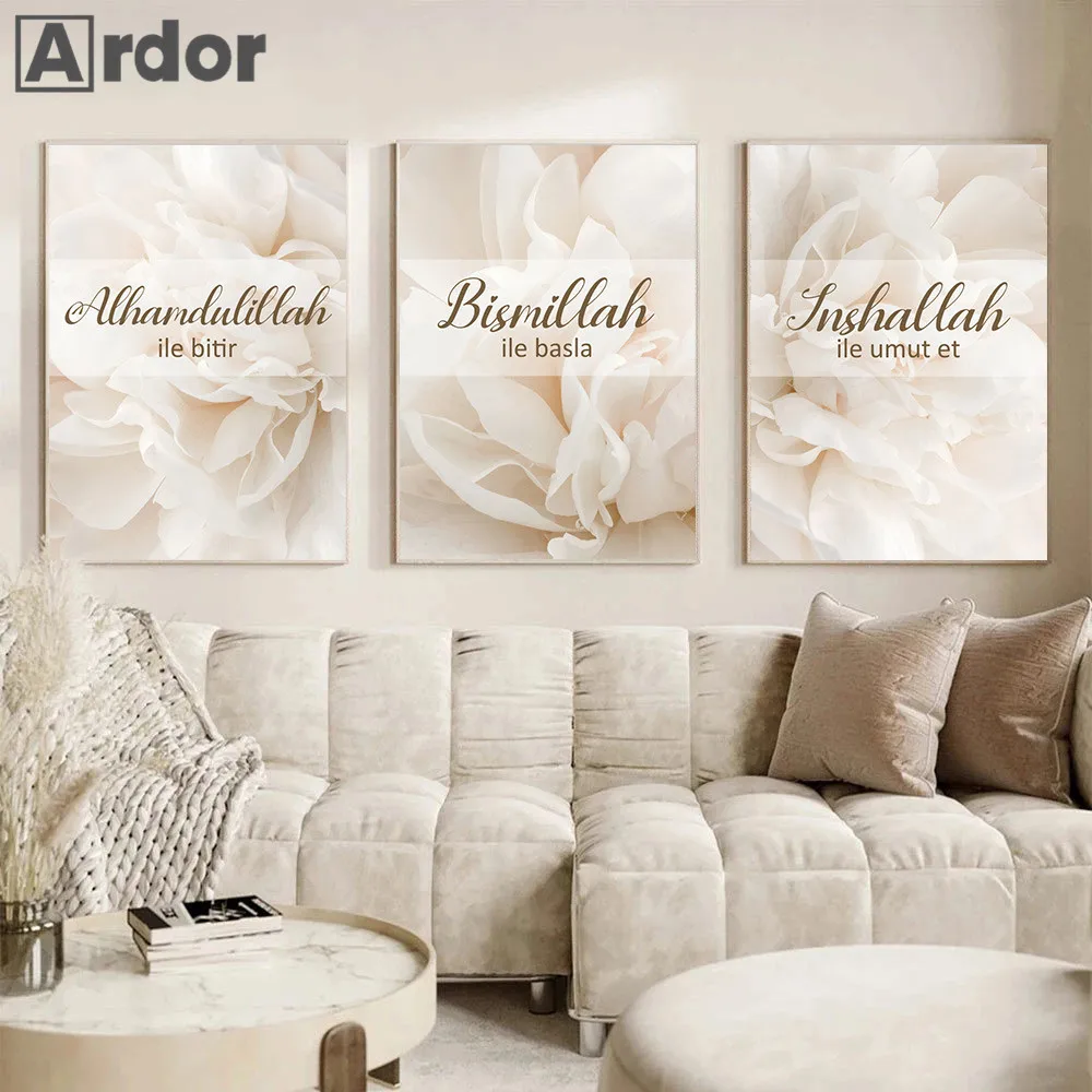 Blooming Flower Painting Poster Alhamdulillah Bismillah Canvas Print Islamic Wall Art Posters Muslim Picture Living Room Decor