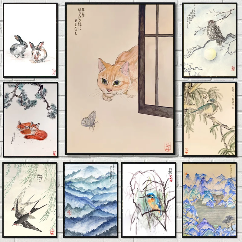 Japanese Classical Landscape Print Poster Flower Fox Cat Bird Natural Scene Wall Art Traditional Canvas Painting Home Decoration