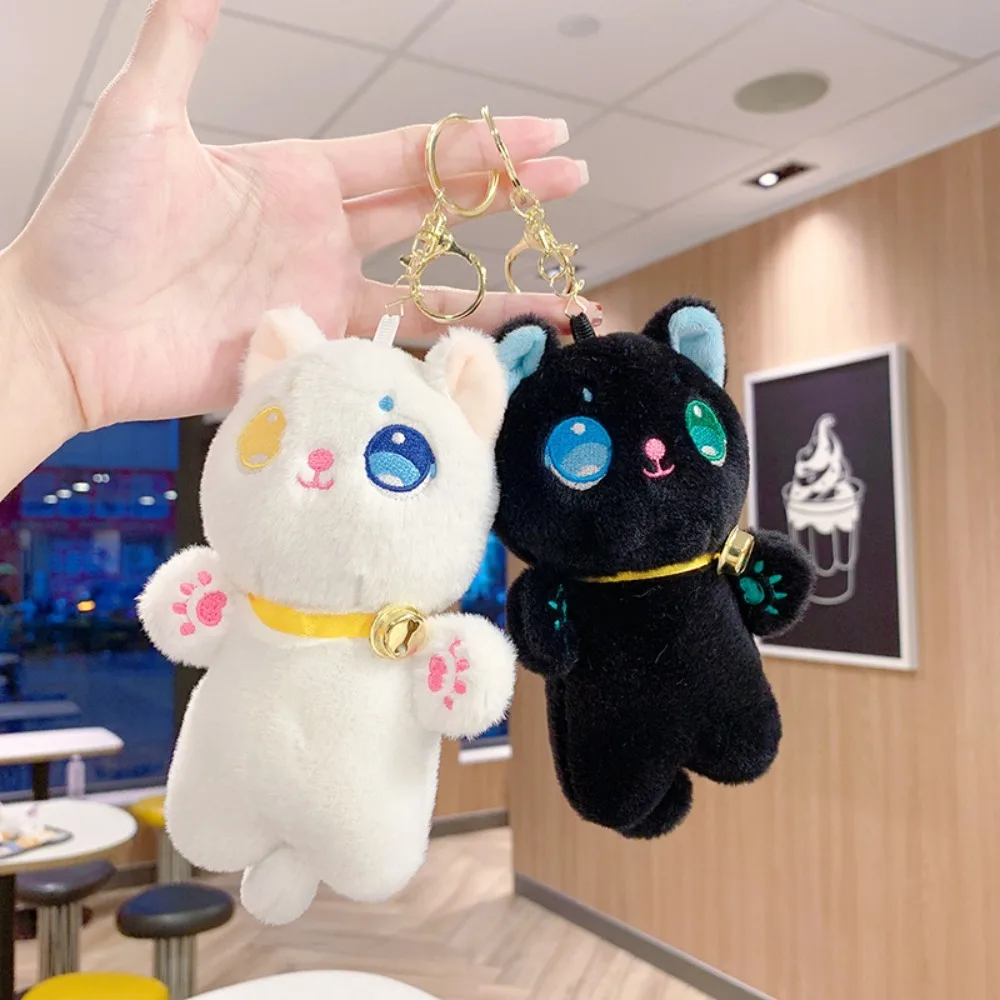 

Fairy Cat Plush Cat Keychain Different Eyes Plushies Plush Doll Black Cat Key Chain Black/White Cartoon Plush Toy Keyring