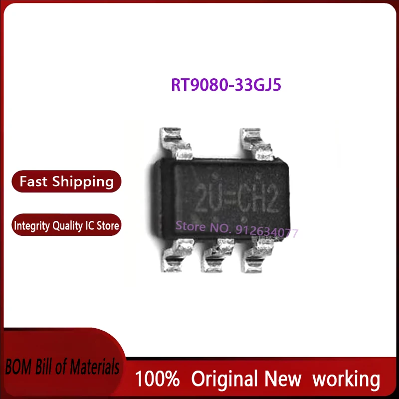 (10-100Piece)Rt9080…