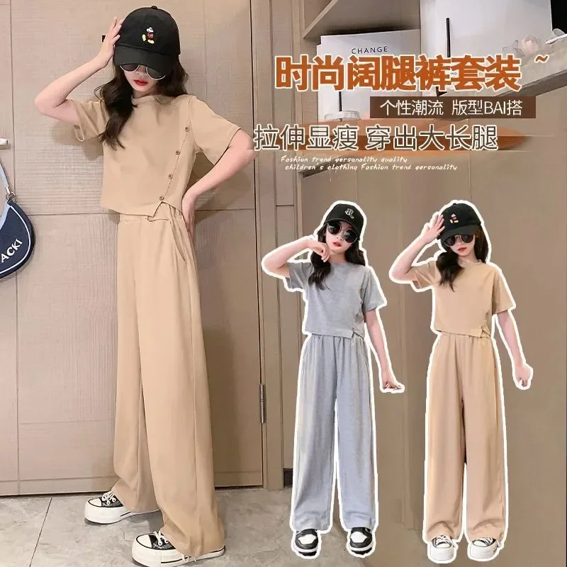 

Girls Teenager Short-sleeved Suit Summer Sports Short-sleeved +Wide-leg Trousers Casual Two-piece Set Children's Sets Loungewear