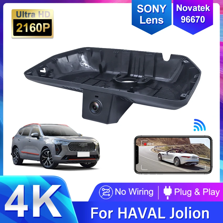 Hidden Car Dvr Wifi… - image