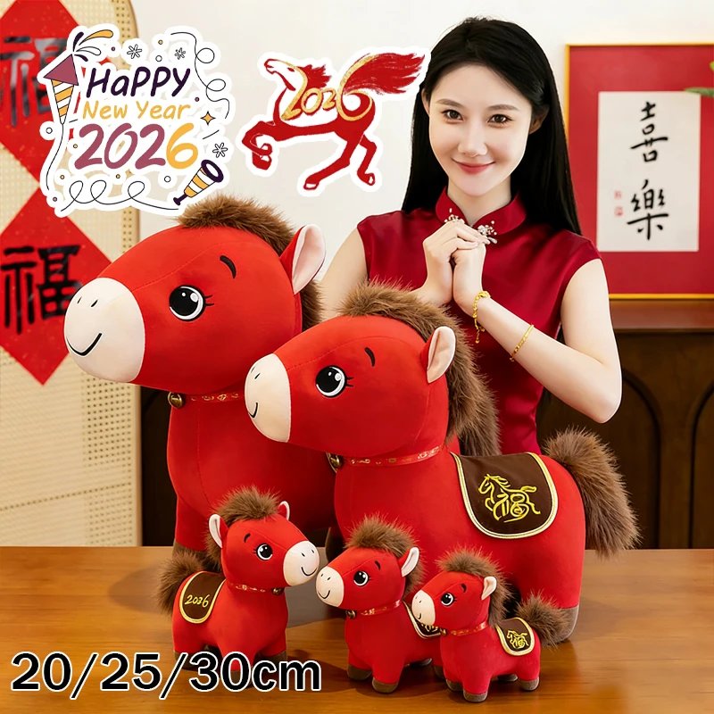 الرسمية 2026 سنة الحصان التميمة ألعاب من نسيج مخملي زودياك الحصان دمية محشوة الحيوان تحصيل الحدث هدية تذكارية