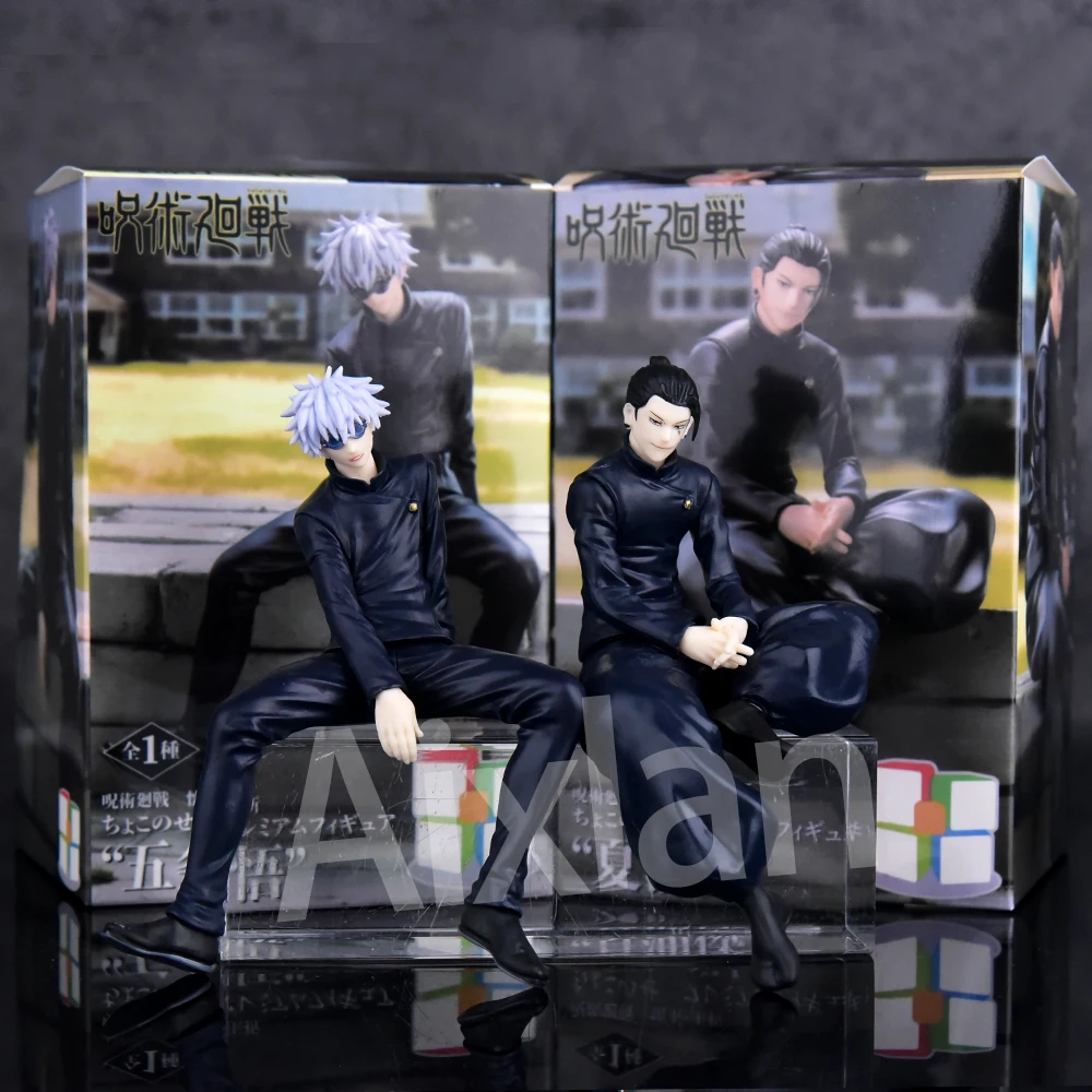 Aixlan Jujutsu Kaisen Figure Satoru Gojo Geto Suguru 13cm PVC Action Figure Amine Birthday Gift Collectible Figurine