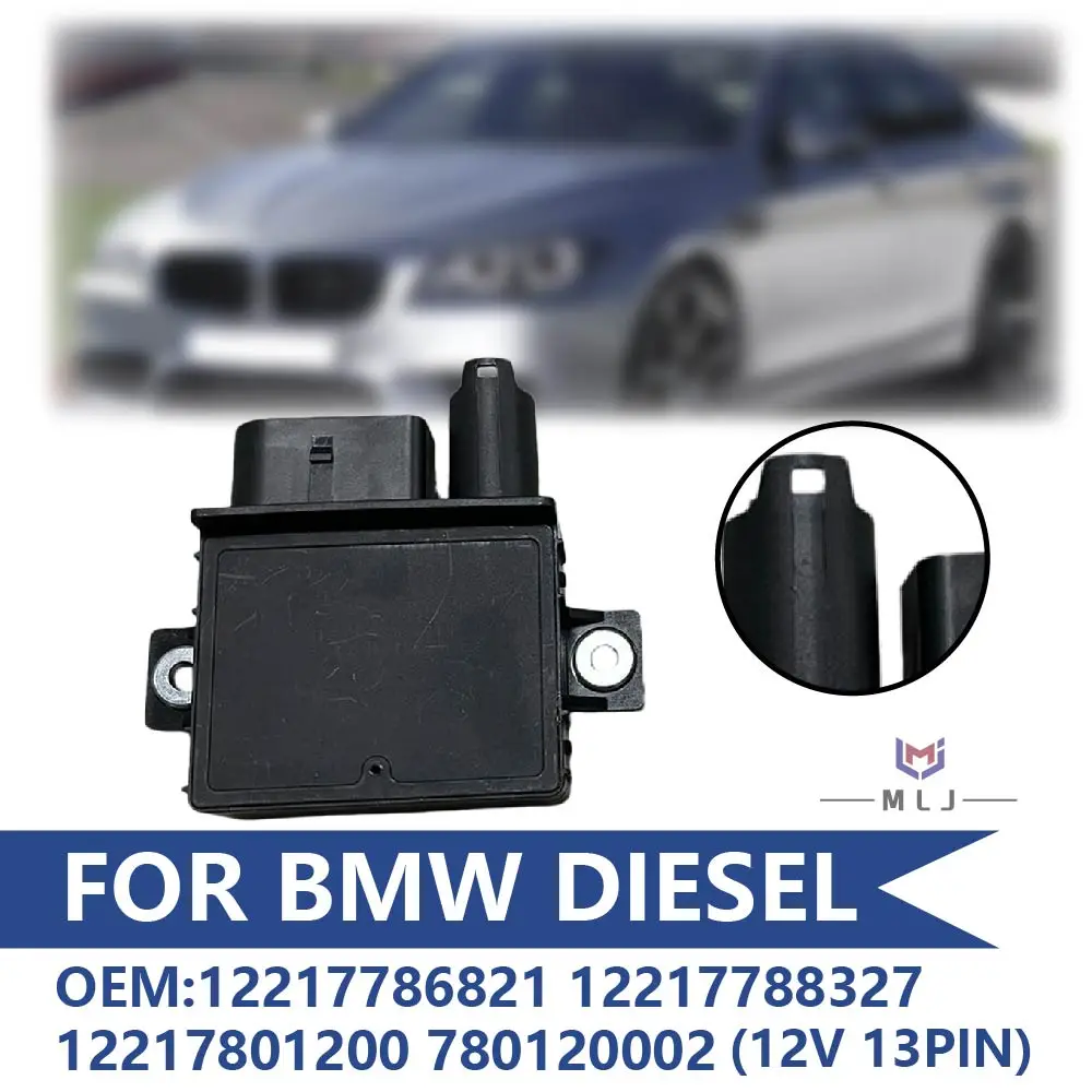 

12217786821 12217788327 12217801200 780120002 For BMW 3/5/7/X3 Series 12V 13Pin Diesel Glow Plug Module Preheating Control Unit