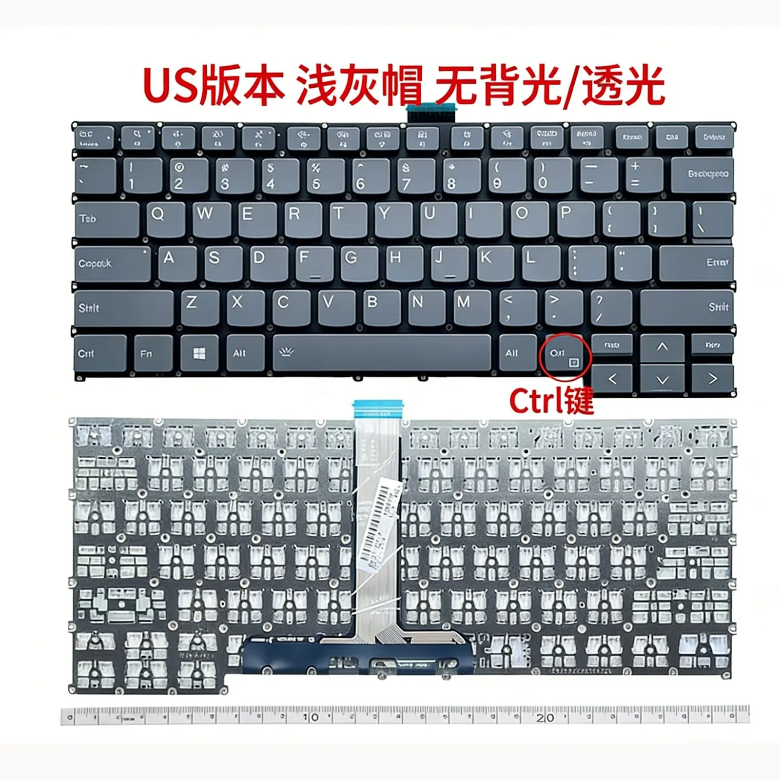 US for Lenovo Pro 14 Air 14 2023 LRL8 IAP8 IRP8 IAH8 IRH8 Zhaoyang X3 X5 X7-14-IAP IRL IRH IRHA IMH IRP045 Laptop keyboard