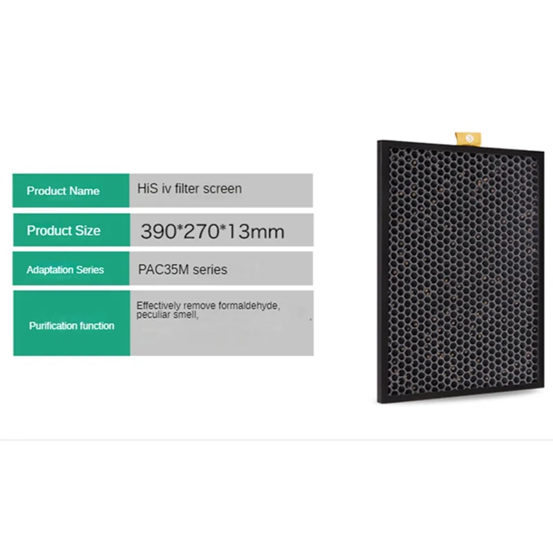 

-A12R Replacement Parts HEPA Filters For Honeywell Air Purifier PAC35M2101S PAC35M1101G PAC35M1101W Activated Carbon Filter
