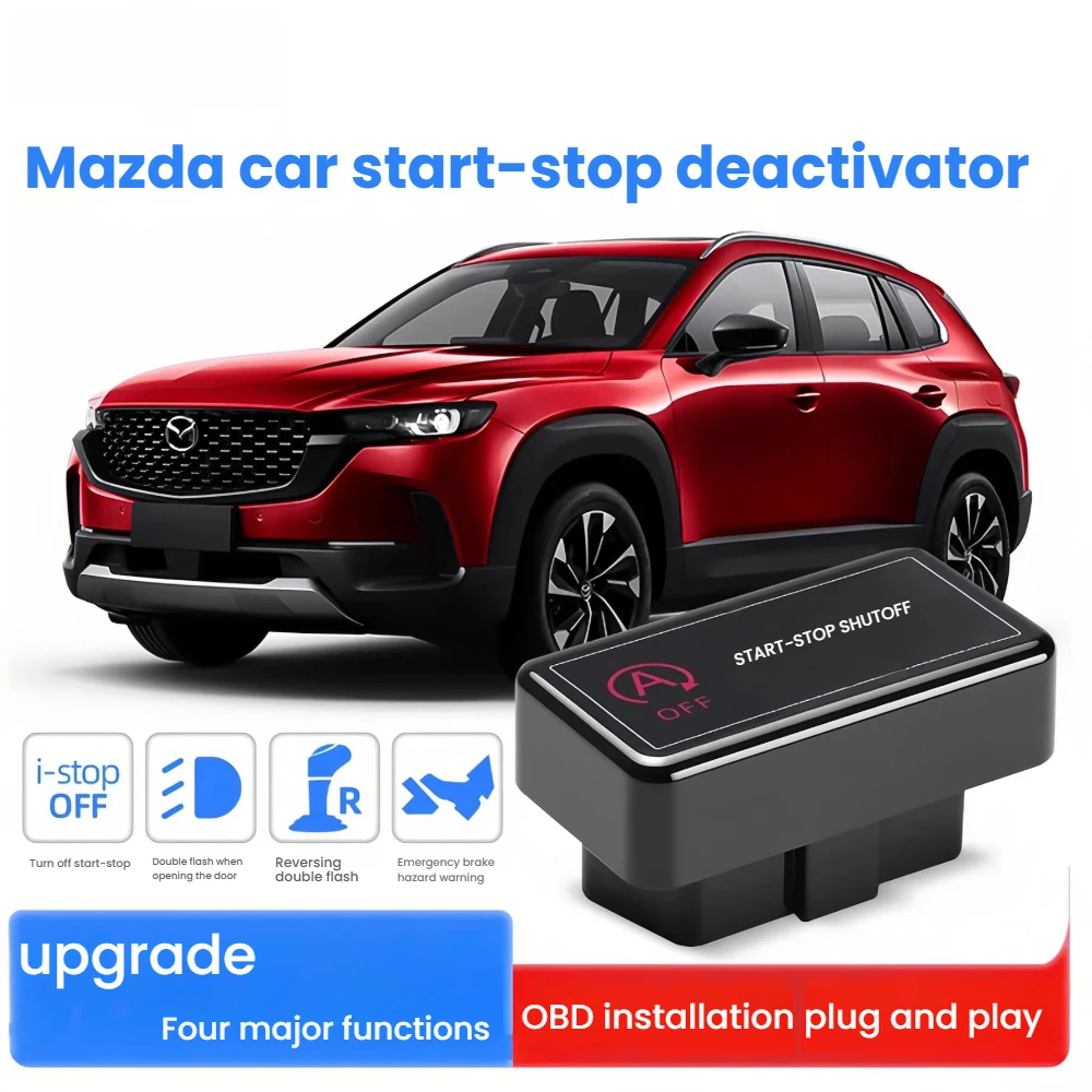 لمازدا CX-5 KE KF 2013-2022 سيارة عالية الجودة التلقائي وقف بدء المحرك نظام مزيل السيارات وقف بدء كابل #1