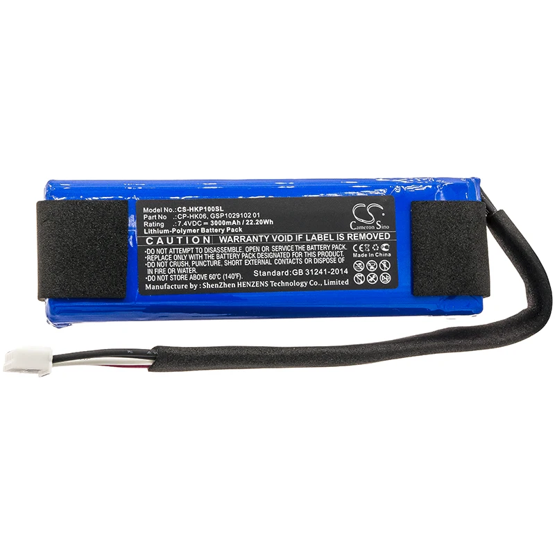 Cameron Sino 3000mAh Battery For Harman/Kardon Go Play  Go Play Mini  GO+ Play CP-HK06  GSP1029102 01