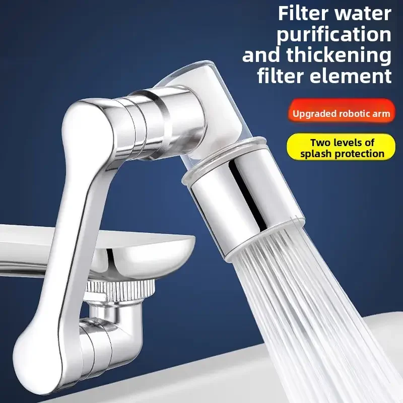 

Универсальный удлинитель для смесителя, распылительная головка, 1080 градусов, 2 режима, ванная комната, кухня, головка с защитой от брызг, кран для раковины, экономия воды, насадка