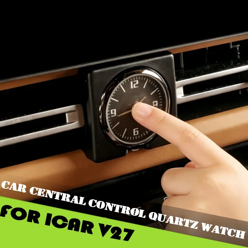 Automobile Central Control Quartz Watch Suitable for Chery ICAR V27 2026 Modified Auto Quartz Watch Car Interior Accessories