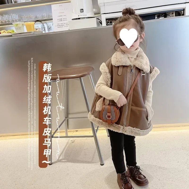 Children Clothing Autumn and Winter Clothes Korean Style Children Leather Vest Baby Children Casual Fashion Clothes Outside