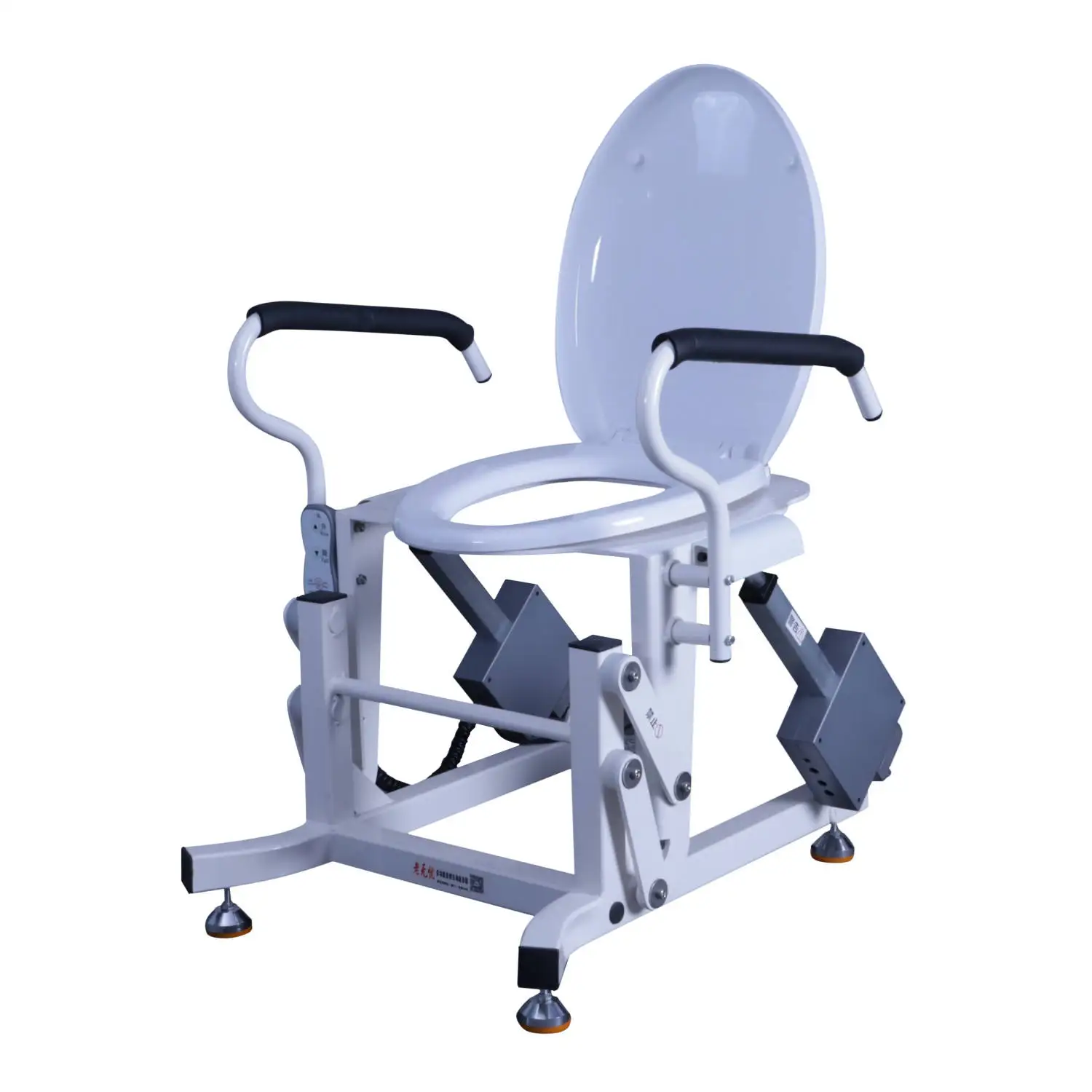 

Toilet Seat Riser With Arms Tilt Motorized Toilet Lift Seat Toilet Booster Manufacturer