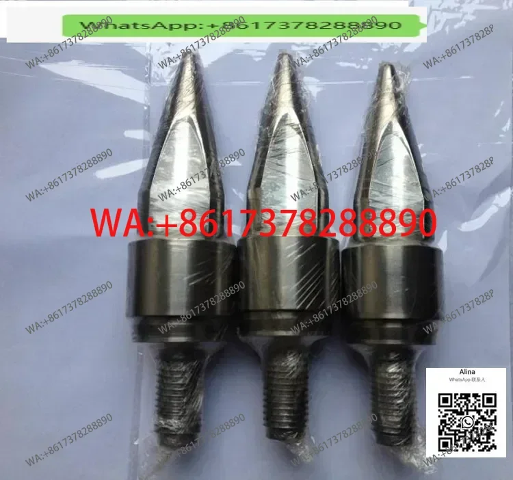 

1 шт. Насадка-фланец для огнеметной стрелы с резиновым наконечником и винтовой головкой, трехкомпонентная, для формовочных машин