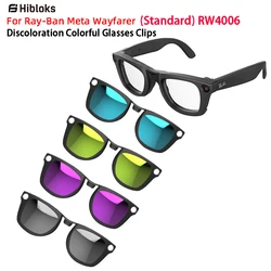 Hibloks For RayBan Meta Wayfarer RW4006/4012 Standard Glasses Clip Colorful Polarized Sunglasses lenses Anti-Glare UV Protection