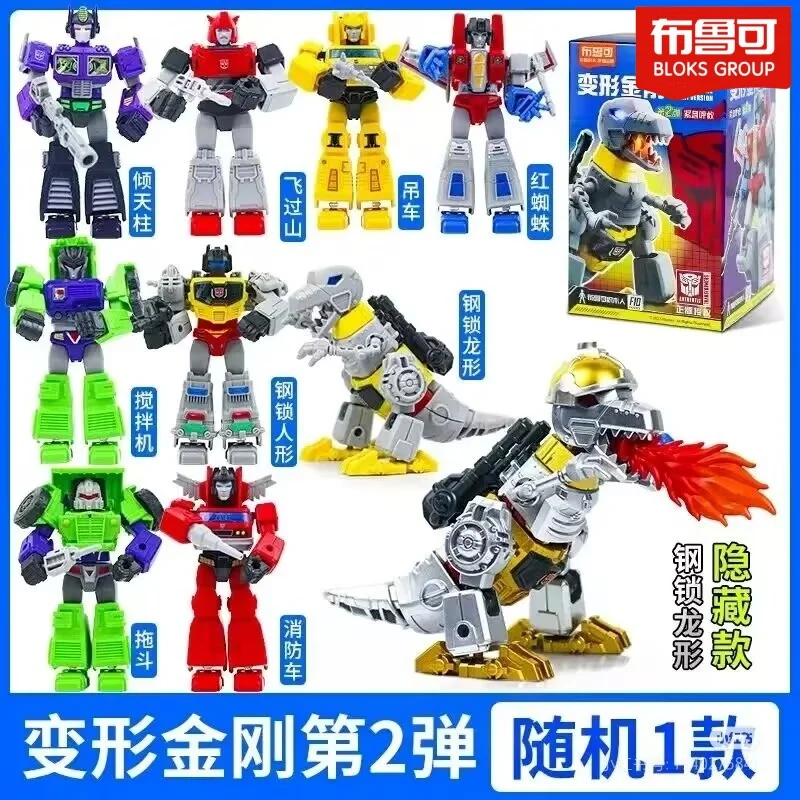 New Blokees Block Stars Version2-Emergency Call Transformers Optimus Prime Robot Toys Child Christmas Birthday Surprise Gifts