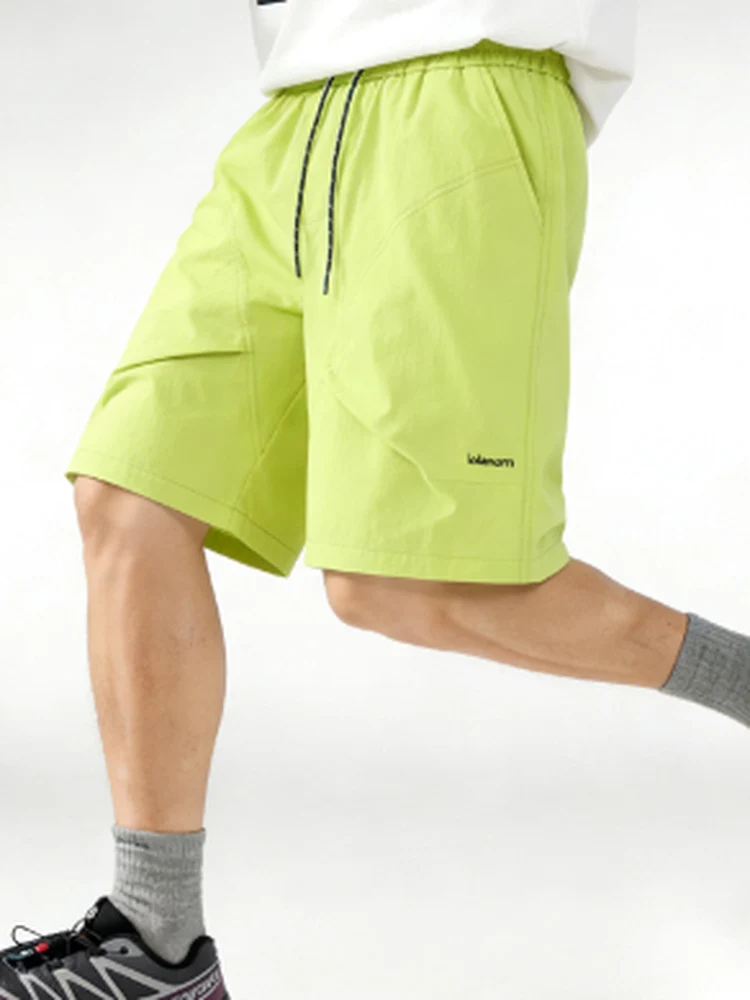 Ice Sensation Quick Dry Lightweight Breathable Men's Summer Casual Shorts Embroidered Trendy  Line Straight Leg Polye...